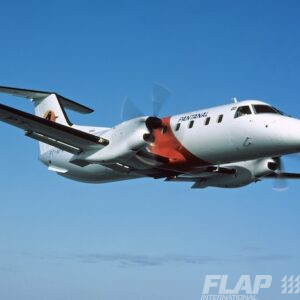 PT-MFA / EMB-120 / Pantanal
