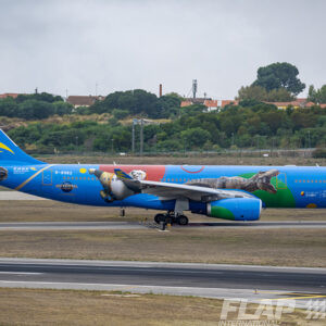 B-8982 / A300-200 / CAPITAL AIRLINES