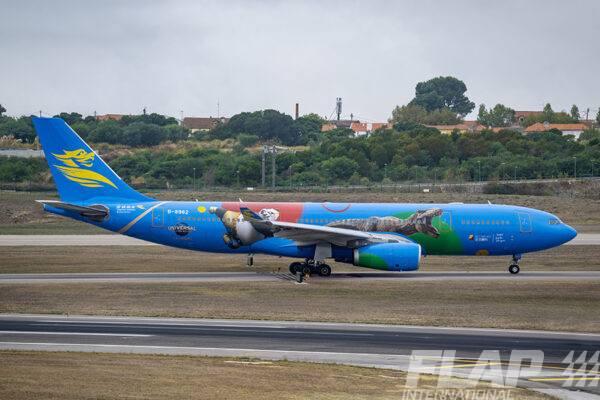 B-8982 / A300-200 / CAPITAL AIRLINES