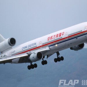 B-2171 / MD-11 / CHINA EASTERN